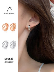Pure Silver Geometric Womens Earrings High Gloss Luxury Fashion Unique Design Premium Feel Ear Jewelry Elegant Fashion Accessories