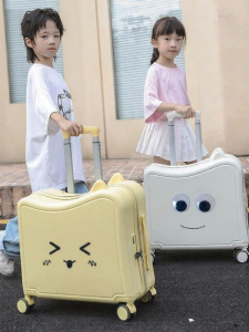 Childrens Rideable 20 Inch Luggage