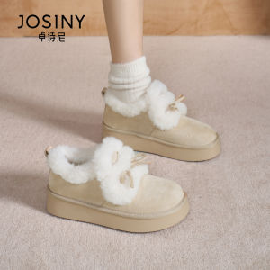 Josiny | Aesthetic Winter Warm Women Snow Boots