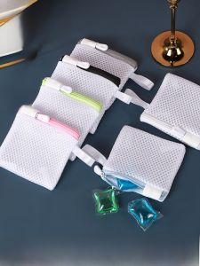 Mini Laundry Bag for Washing Machine Fragrance Pearls Magnesium Particles Net Bag Metal Special Small Size Clothes Care Tool