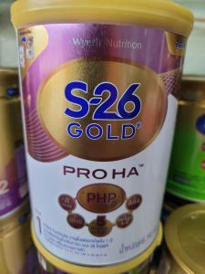 นมผง S26 gold HAสูตรใหม่ (380g)ทานง่าย ไม่ขม เหมาะสำหรับทารกและเด็กตั้งแต่แรกเกิด ถึง 1ปัที่มีภาะเสี่ยงต่อภูมิแพ้