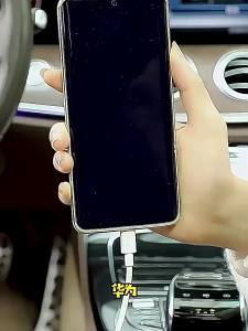 HELLOLEIBOO | Sạc Xe Hơi Nhanh Siêu Tốc 2026 Mới
