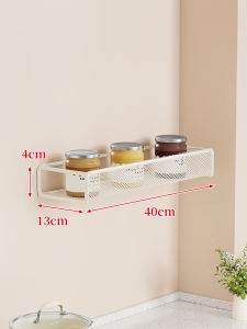 WUBUWEI | Kitchen Wall Mount Spice Rack Hole-Free Installation