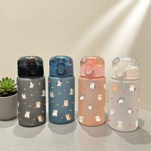 3D Full-Print Cute Cartoon Cat & Dog 550ML Water Bottles- Fade-Resistant Bright Color Leakproof PVC-Free Durable & Portable