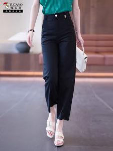 Black Wide Leg Pants High Waist Trousers for Women Spring Summer Autumn New Style Nine Points Suit Pants Casual High Waist