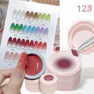 กาวทำเล็บ 12 สี สำหรับเพ้นท์เล็บแบบ Air Cushion สีชมพู ความอิ่มตัวสูง สำหรับทำเล็บ DIY ที่บ้านหรือร้านเสริมสวย