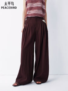 PEACEBIRD | Museum Collaboration Wide Leg Drapey Casual Pants