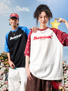 Cool Feeling Color-blocked Letter Short Sleeve T-shirt