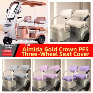 Decorative Seat Cover