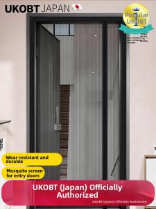 UKOBT | High Quality Magnetic Insect Prevention Door Curtain Self Adhesive Strip