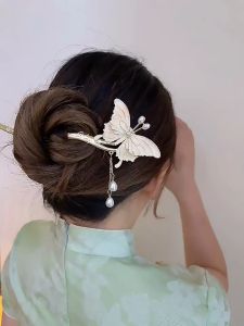 Moonlight Butterfly Hair Pin Hair Clip  蝴蝶月光古风发簪抓夹 SC58