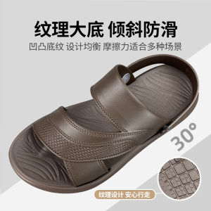Soft Bottom Natural Rubber Mens Sandals Summer Beach Shoes Dad Casual Slip-On Flats Shock Absorption Four Seasons Universal