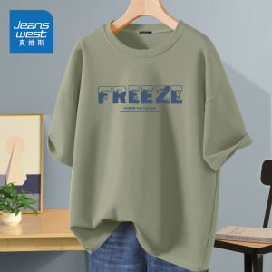 Jeanswest American Style Mens T-Shirt Short Sleeve Cotton Casual Summer Loose Fit round Neck Print Tee Breathable Fashion