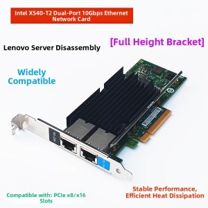 Dual Port 10G Ethernet Card PCIE