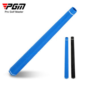 PGM-Ultra Long Hexagonal Rubber Club Putter Grip Non-Slip Push Pole Outdoor Practice Grip SB004