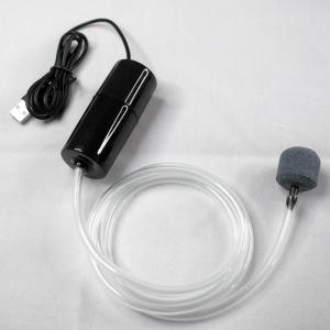 MOMIAN | Fish Tank Oxygen Pump for Fish Aeration