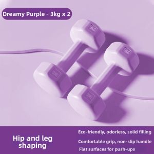 Home Exercise Dumbbell