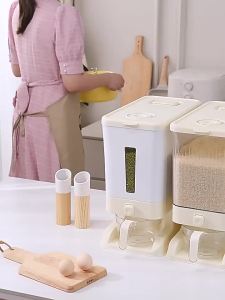 Airtight Pest-Resistant Food-Grade Large Capacity Storage Canister 20 jin