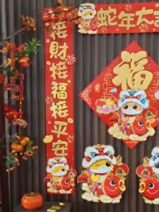 3D Fu Character Door Sticker Festival Sticker Window Decals Festive and peaceful decoration