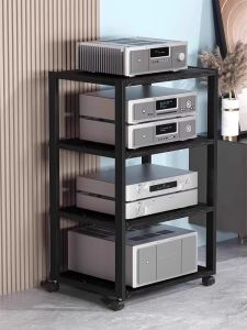 QINQI | Multifunctional Hifi Audio Equipment Stand