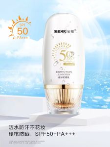 MIDOU Mật Ong Bảo Vệ Chống Nắng Kem Chống Nắng Dạng Sương Che Khuyết Điểm Chống Nắng Ngoài Trời Mùa Hè Chống Tia UV