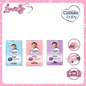 Cussons Baby Soap  - Sabun Bayi 60gr