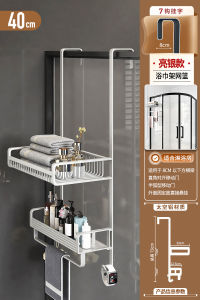 Bathroom Multi-use Stainless Steel Storage Rack