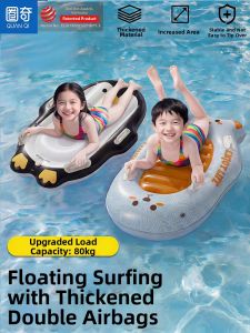EnjoyLife | Thickened Anti-Tip Cartoon Double Handle Swimming Ring