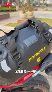 MOTOWOLF ใหม่ กระเป๋าเดินทาง Waterproof Bag กระเป๋ากันน้ำ มัดท้ายสำหรับรถมอเตอร์ไซด์ กระเป๋าเดินทาง