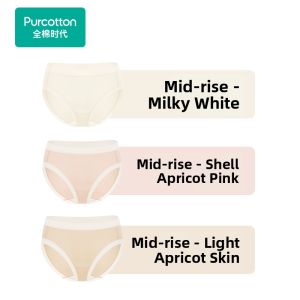 Purcotton | Cotton Antibacterial Triangular Underwear