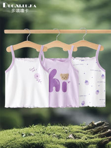 เสื้อกั๊กแขนกุดผ้าฝ้ายแท้สำหรับเด็กผู้หญิง ฤดูร้อน 2 ชิ้น เสื้อคลุมกันหนาวแบบบาง แขนกุด คอวี ลายการ์ตูน สำหรับเด็กอายุ 1-6 ปี