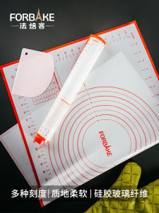 Thảm Bột Bánh Dày Bằng Silicon Cấp Thực Phẩm Chống Trượt Thảm Bột Bánh Chịu Nhiệt Bề Mặt Làm Mát Thảm Bột Bánh Chống Dính