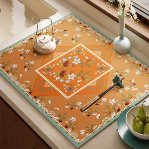 LEKEN | New Chinese Style Kitchen Drain Mat Anti-Slip Absorbent