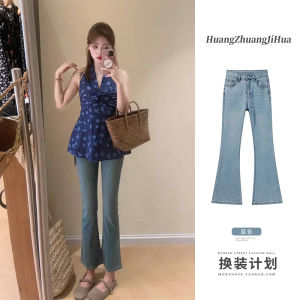 Retro American Blue Spicy Girl Slim Fit Bell Bottom Jeans Women Summer Small Size High Waist Elastic Smoke Tube Nine Pockets