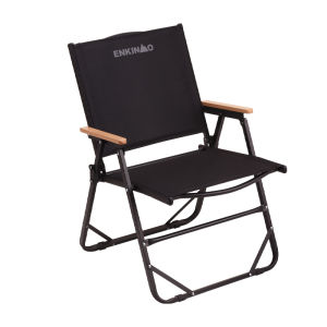ENKINMO | Portable Folding Outdoor Chair