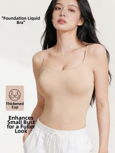 AISHAYA | Padded Bra Enlarging Thickened Tank Top 6cm