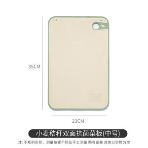 Large Size Food Grade Kitchen Cutting Board Anti-Mold Bamboo Chefs Block Rectangular Shape  And Cooked Separate Cutting Board