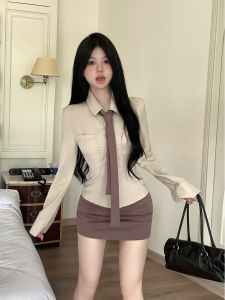 DUOMIAOTU | Seductive Mature Style JK Uniform Bodycon Dress Set Feminine