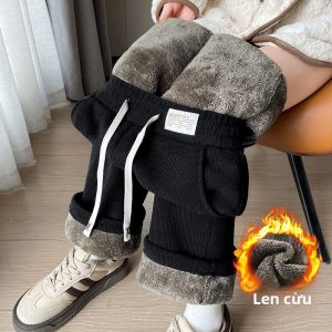 HUAXUNRAN | Thickened Warm High Waist Wide Leg Pants for Middle-aged Women