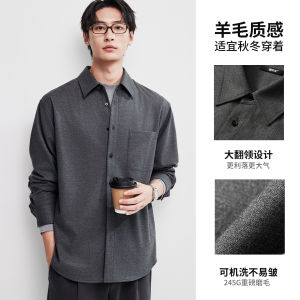 Thickened Flannel Long Sleeve Mens Shirt Inner Wear Casual Fashion Winter Warm Cotton Mr Easy Care Shirt Standard Fit Polyester Blend