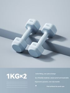 LUTUMEI | Small Dumbbells for Home Gym One Pair