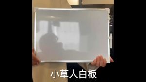 Carry Go Stationery 35x50cm Double Sided Whiteboard Magnetic Aluminum Frame with Free Eraser Included