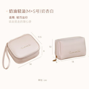 Portable Travel Makeup Bag Womens Luxury Handbag Style Storage Pouch Lipstick Organizer Compact Size Carry-On Cosmetic Bag