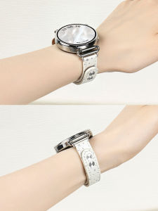 YOURSTAR | Female Compatible Leather Watch Strap