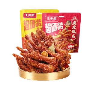 WANG XIAOLU | Snacking Festival Chicken Claws 500g