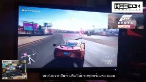 MEECOM คอมพิวเตอร์เล่นเกม intel core i5 3.20ghz / 16g/ SSD 240 /HDD500/ Geforce GTX1050ti 4g สเปคเล่นเกมส์ออนไลน์ ตัดต่อphotoshop preloved