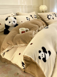 DREAM HOME | Winter Double Sided Fleece Coral Flannel Duvet Cover 150x200cm