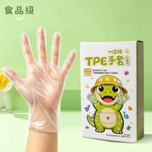 Food-Grade TPE Disposable Gloves Child Use Durable