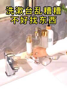 ชั้นวางของติดผนัง ชั้นวางของในห้องน้ำ แบบใส หรูหรา ชั้นเก็บของอเนกประสงค์ ไม่ต้องเจาะผนัง