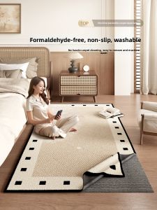 AOVOC | Removable Washable Thick Warm Carpet